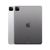 Apple iPad Pro 11" (2022) 4ª generazione Ricondizionato 128GB Wi-Fi + Cellular