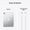 Apple iPad Pro 11" (2024) 5ª generazione 512GB Wi-Fi + Cellular