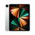 Apple iPad Pro 12.9" (2021) 5ª generazione Ricondizionato 1TB