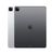 Apple iPad Pro 12.9" (2021) 5ª generazione Ricondizionato 1TB
