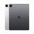 Apple iPad Pro 12.9" (2021) 5ª generazione Ricondizionato 2TB + Cellular