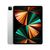 Apple iPad Pro 12.9" (2021) 5ª generazione Ricondizionato 2TB + Cellular