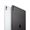 Apple iPad Pro 13" (2024) 7ª generazione 2TB Wi-Fi + Cellular