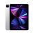 Apple iPad Pro 11" (2021) 3ª generazione 128GB