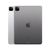Apple iPad Pro 11" (2022) 4ª generazione 128GB Wi-Fi + Cellular
