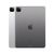 Apple iPad Pro 11" (2022) 4ª generazione 1TB Wi-Fi