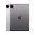 Apple iPad Pro 11" (2022) 4ª generazione 2TB Wi-Fi