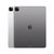 Apple iPad Pro 12.9" (2022) 6ª generazione 128GB Wi-Fi