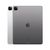 Apple iPad Pro 12.9" (2022) 6ª generazione 128GB Wi-Fi + Cellular