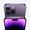 Apple iPhone 14 Pro 128GB