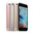 Apple iPhone 6s Ricondizionato 64GB