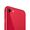 Apple iPhone SE 2020 256GB (PRODUCT)RED