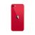 Apple iPhone SE 2020 64GB (PRODUCT)RED