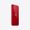 Apple iPhone SE 2022 5G 64GB (PRODUCT)RED