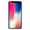 Apple iPhone X Ricondizionato 64GB