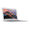Apple MacBook Air 13" (2017) i5 1.8GHz 8GB 128GB Argento (MQD32T/A)