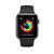 Apple Watch Series 3 42mm (2017) Bianco