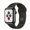 Apple Watch Series 5 40mm (2019) Bianco