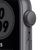 Apple Watch SE Nike 40mm (2020) Platino Nero