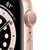 Apple Watch Series 6 Cellular 44mm (2020) Rosa sabbia