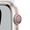 Apple Watch Series 7 GPS+Cellular (2021) Ricondizionato 45mm Galassia