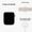 Apple Watch Series 8 (2022) Ricondizionato 45mm Alluminio