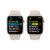 Apple Watch Series 8 (2022) Ricondizionato 45mm Alluminio