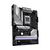 AsRock B850 LiveMixer WiFi