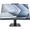 Asus ExpertCenter E5 AiO 24 i5-1340P / 8GB / 256GB (E5402WVAK-BA003X)