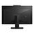 Asus ExpertCenter E5 AiO 27 Core5 120U / 8GB / 512GB (E5702WVARK-BPE004W)