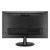 Asus EyeCare VP229HF