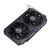 Asus GeForce RTX 3050 Dual OC 8GB V2