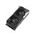 Asus GeForce RTX 3070 Dual 8GB V2