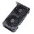 Asus GeForce RTX 4060 Ti Dual OC 8GB