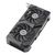 Asus GeForce RTX 4060 Ti EVO OC 8GB