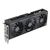 Asus GeForce RTX 4060 Ti ProArt OC 16GB