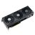 Asus GeForce RTX 4060 Ti ProArt OC 16GB