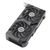 Asus GeForce RTX 4070 Dual EVO OC 12GB GDDR6X