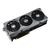 Asus GeForce RTX 4070 Ti TUF Gaming OC 12GB