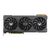 Asus GeForce RTX 4070 Ti TUF Gaming OC 12GB
