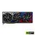Asus GeForce RTX 4080 SUPER ROG Strix OC 16GB