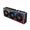 Asus GeForce RTX 4080 SUPER ROG Strix OC 16GB