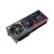 Asus GeForce RTX 4080 SUPER ROG Strix OC 16GB