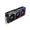 Asus GeForce RTX 4080 SUPER ROG Strix OC 16GB
