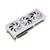 Asus GeForce RTX 4080 SUPER ROG Strix White 16GB