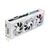 Asus GeForce RTX 4080 SUPER ROG Strix White 16GB
