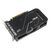Asus GeForce RTX 5050 Dual OC 8GB