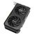 Asus GeForce RTX 5050 Dual OC 8GB