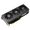 Asus GeForce RTX 5060 Prime 8GB OC