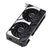 Asus GeForce RTX 5070 Dual OC 12GB